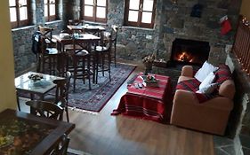 Guest House 